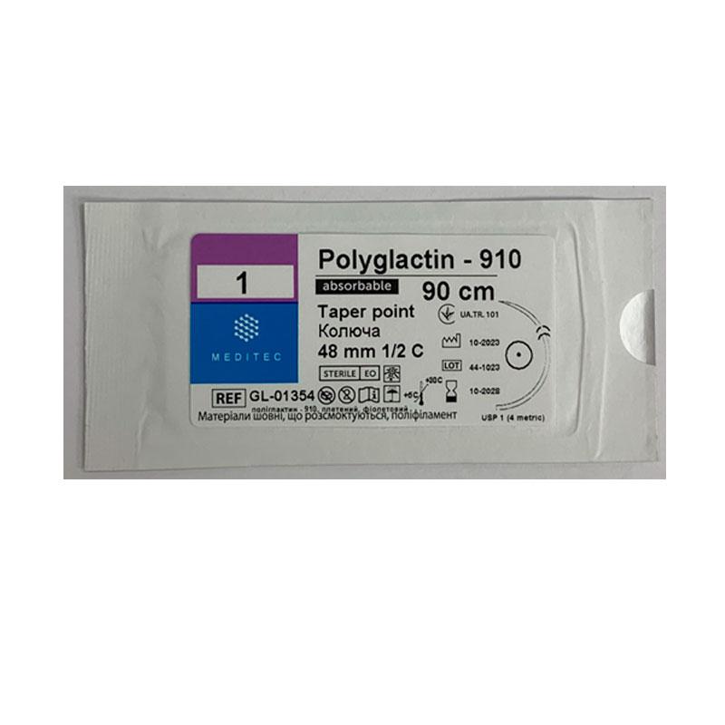 Матеріал шовний хірургічний, що розсмоктується полігліколід-лактидний